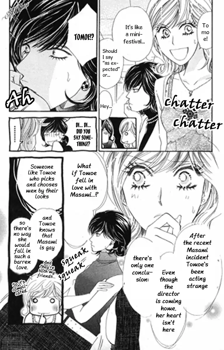 Love Blog!! Chapter 8 7